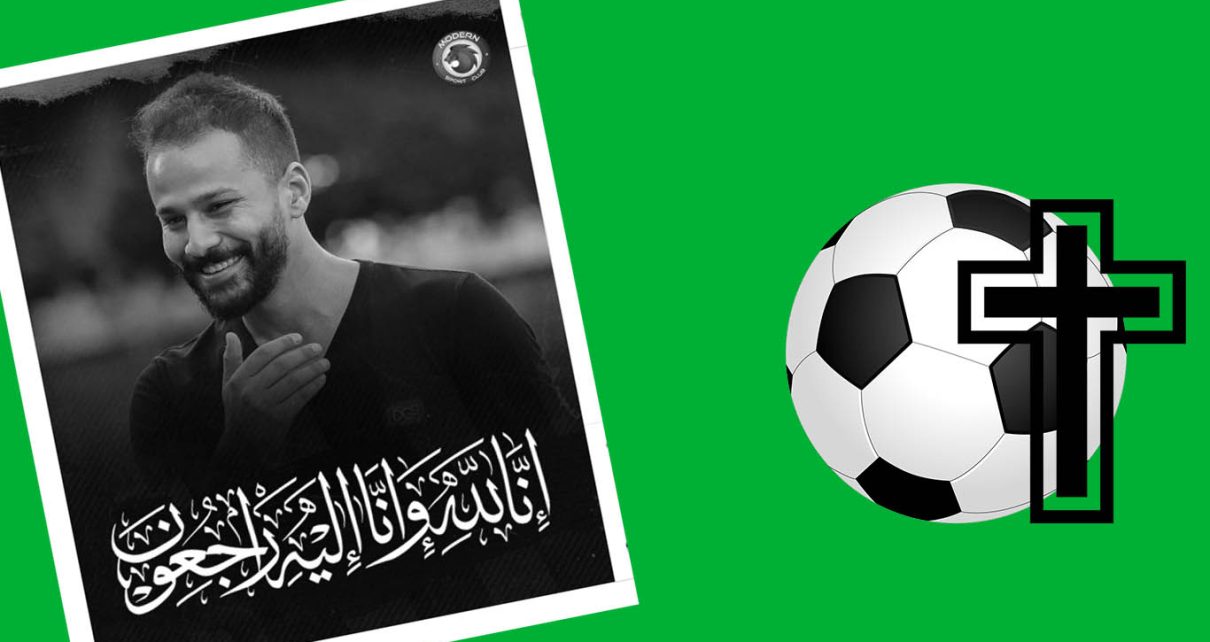 a Morre jogador da seleção do Egito após 4 meses de parada cardíaca fotos instahram e pixabay