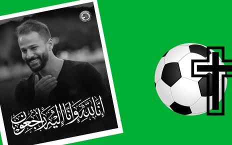 a Morre jogador da seleção do Egito após 4 meses de parada cardíaca fotos instahram e pixabay