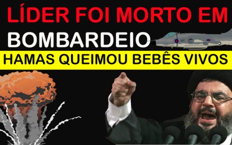 O ataque realizado nessa sexta-feira (27/9) é mais um episódio da escalada das tensões no Oriente Médio. As hostilidades entre o Hezbollah e as forças de defesa israelense já deixaram mais de 700 mortos