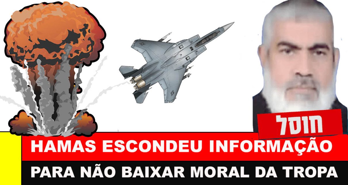 Braço direito de Sinwar: líder do Hamas Rawhi Mushtaha é anunciado morto