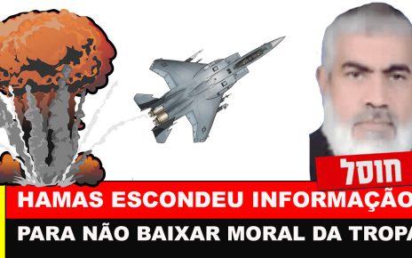 Braço direito de Sinwar: líder do Hamas Rawhi Mushtaha é anunciado morto