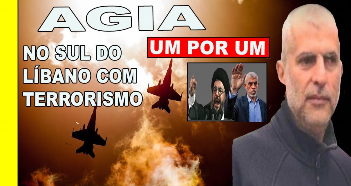 ISRAEL elimina Mustafa Ahmad Shahadi, vice-comandante da Força Radwan, do Hezbollah