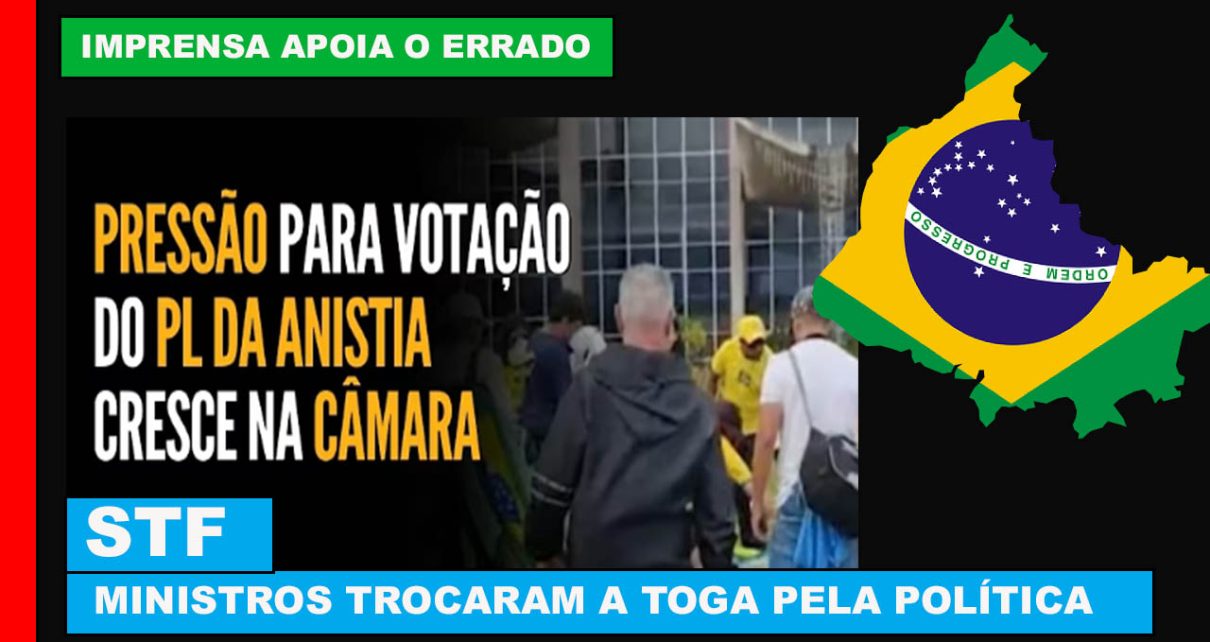 PL protocola requerimento de urgência da anistia no sistema da Câmara FOTOS RE´PRODUÇÃO TELA YOUTUBE iTATIAIA E pIXABAY