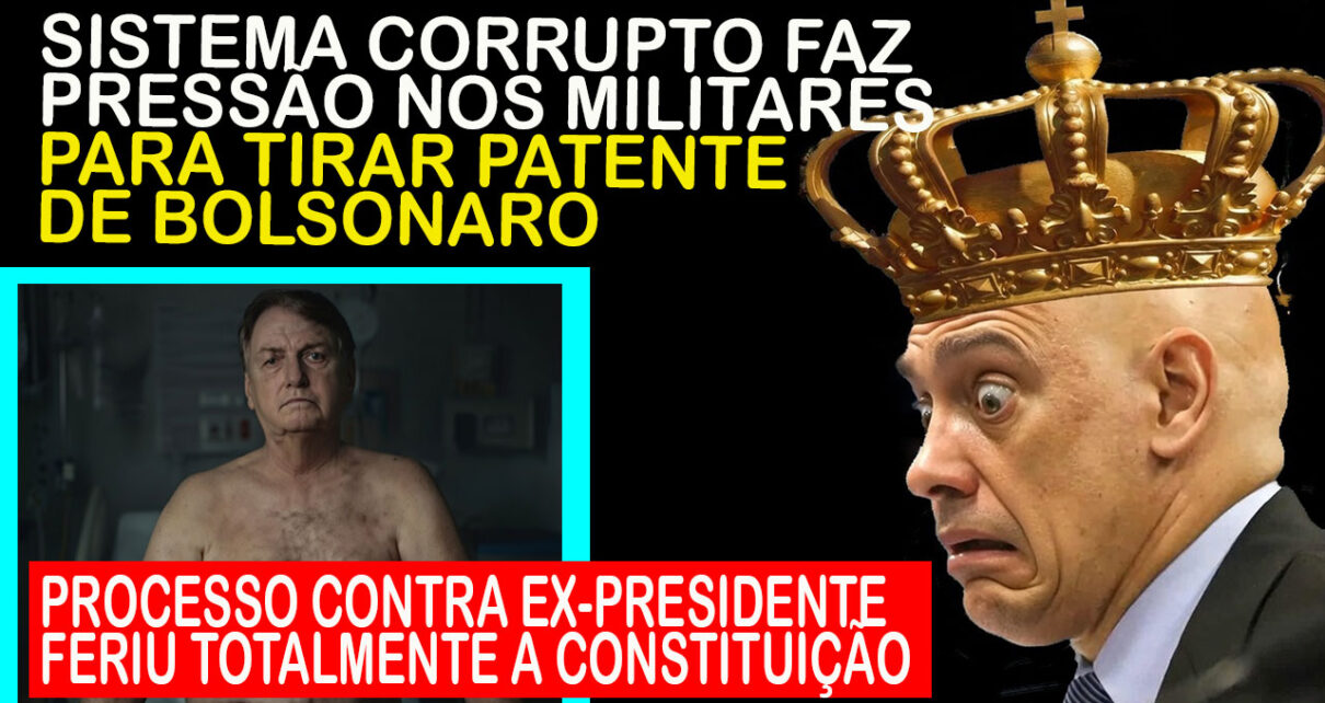 Justiça Militar peita Supremo e quer justiça para Bolsonaro