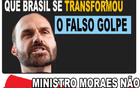 VERGONHOSO- STF condena, por unanimidade, Eduardo Bolsonaro por coação; IMPRENSA DEU PALANQUE PARA CHEGAR A DITADURA JURÍDICA - ESQUERDA SEMPRE BUSCOU ÓRGÃOS INTERNACIONIAS
