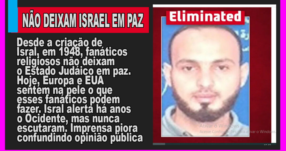 As Forças de Defesa de Israel (IDF) atacaram e mataram o terrorista do Hamas, Ismail Mohammad Ibrahim Barim
